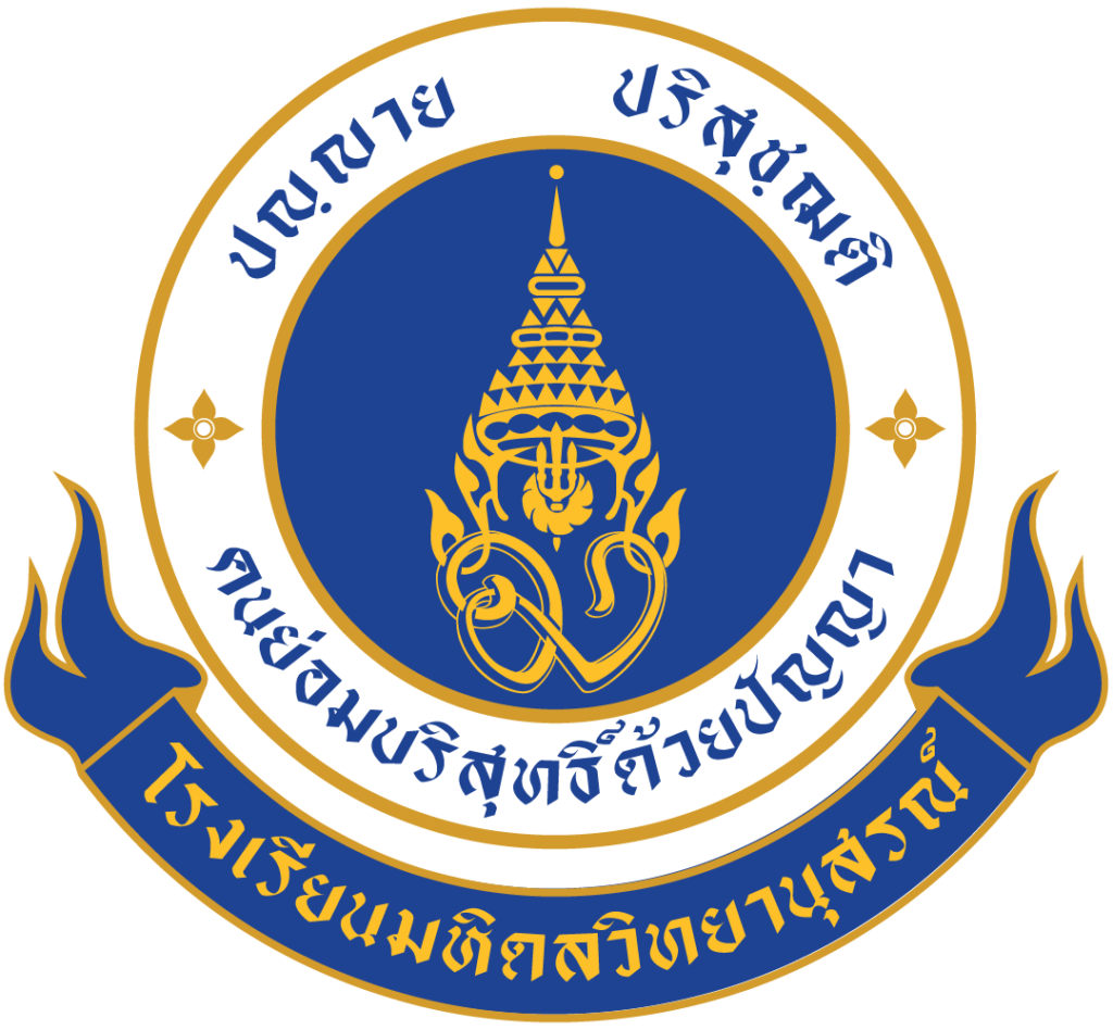 ISSF2025 – International Students Science Fair 2025